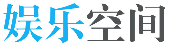 浦城县娱乐网